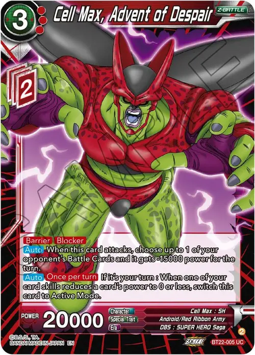 Cell Max, Advent of Despair card art