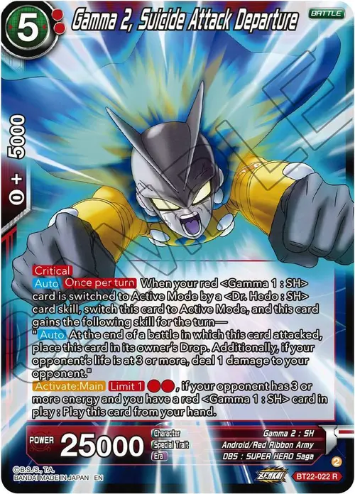 Gamma 2, Suicide Attack Departure card art