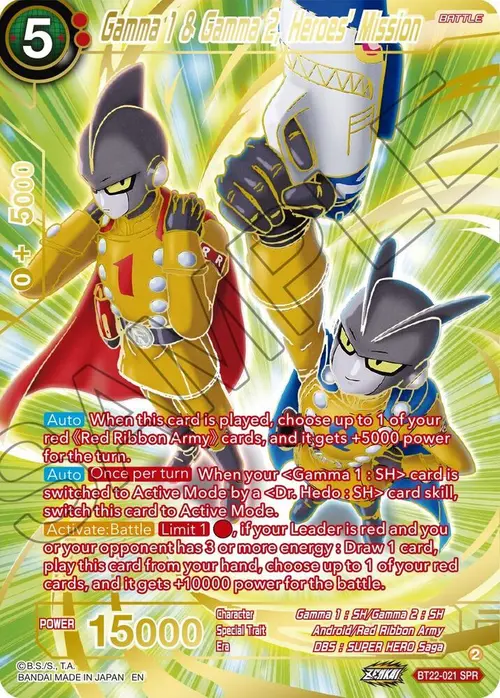 Gamma 1 & Gamma 2, Heroes' Mission (SPR) card art