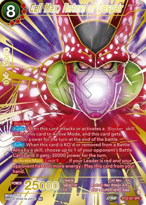 Cell Max, Return of Despair (SPR) card art
