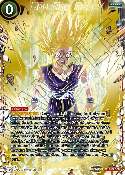 Bursting Rage card art