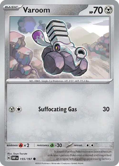 Varoom - 155/197 card art