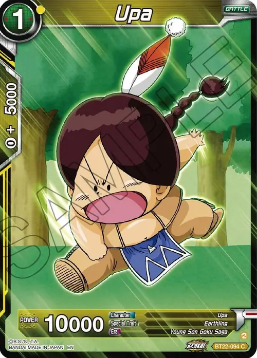 Upa card art