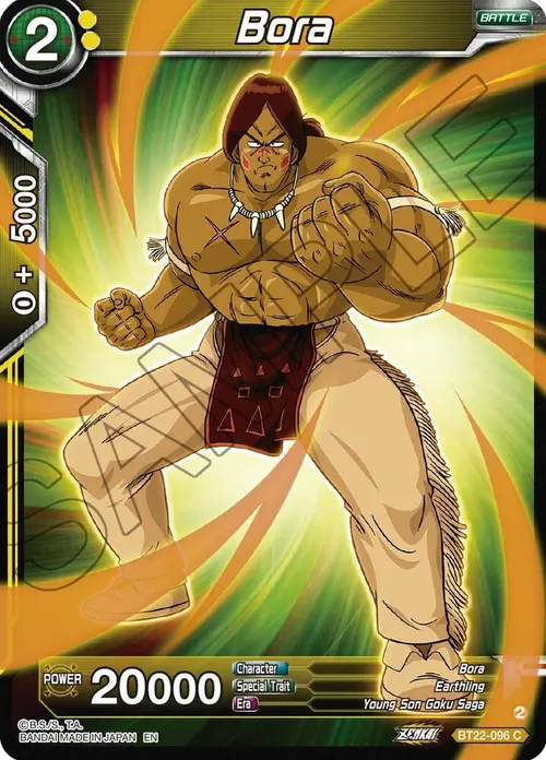 Bora card art