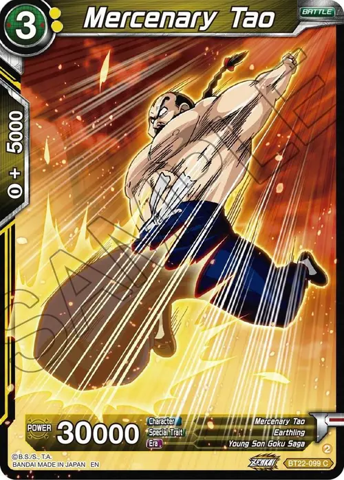 Mercenary Tao card art