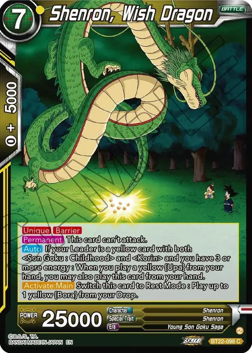 Shenron, Wish Dragon card art