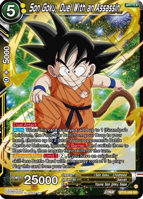 Son Goku, Duel With an Assassin card art
