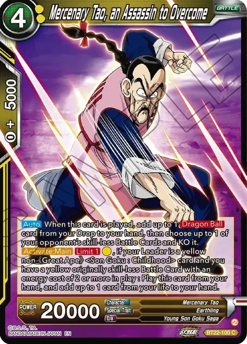 Mercenary Tao, an Assassin to Overcome card art