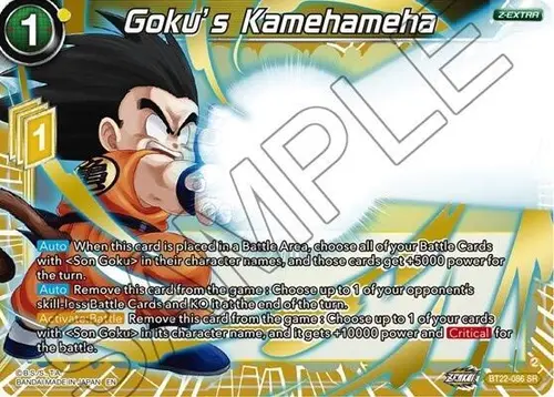 Goku's Kamehameha card art