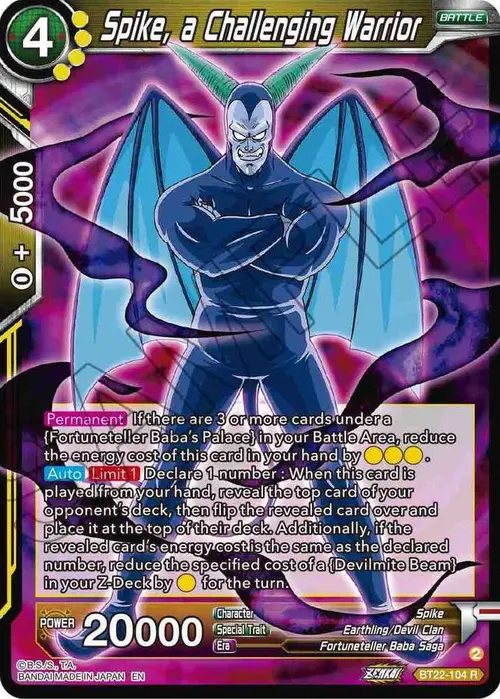 Spike, a Challenging Warrior card art