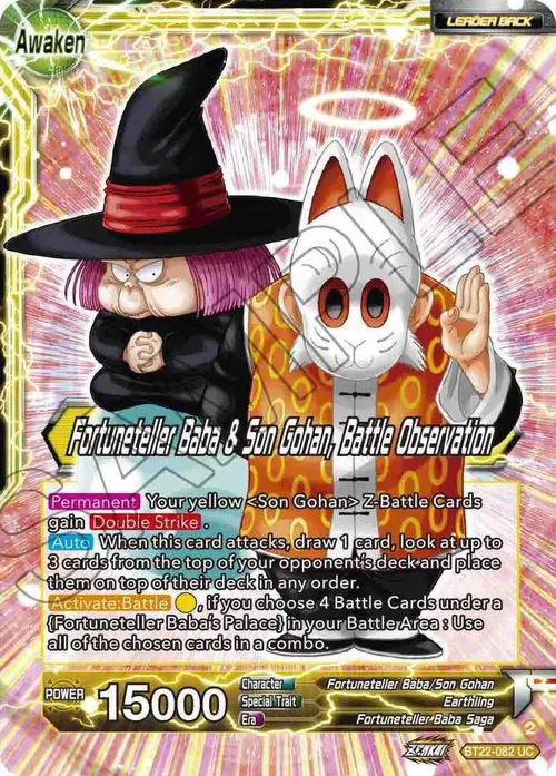 Fortuneteller Baba // Fortuneteller Baba & Son Gohan, Battle Observation card art