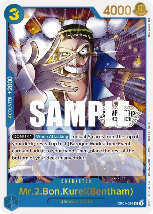 Mr.2.Bon.Kurei (Bentham) (Store Championship Participation Pack Vol. 2) card art
