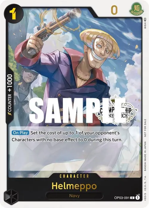 Helmeppo (Store Championship Participation Pack Vol. 2) card art