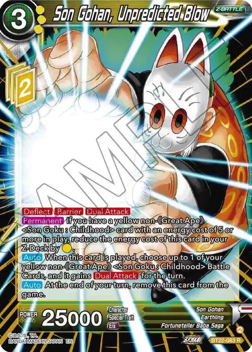 Son Gohan, Unpredicted Blow card art