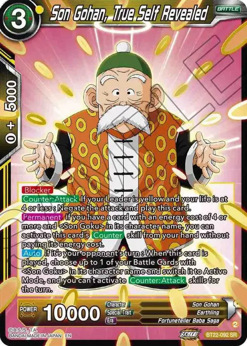 Son Gohan, True Self Revealed card art