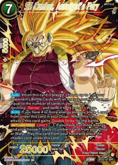 SS Cumber, Assailant's Fury (SPR) card art