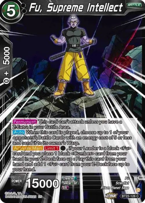 Fu, Supreme Intellect card art