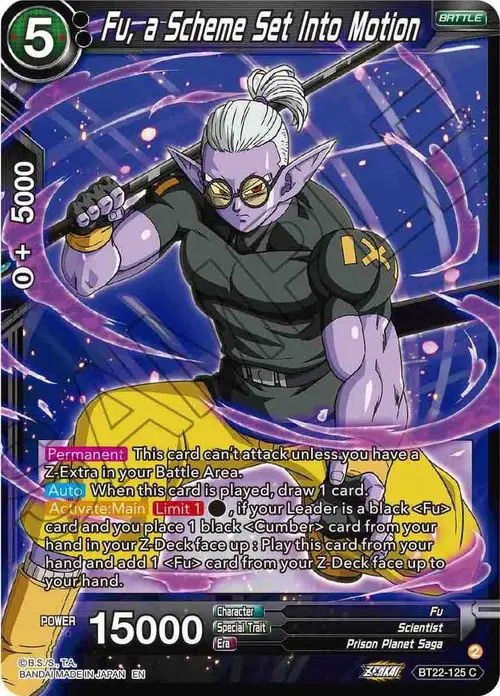 Fu, a Scheme Set Into Motion card art