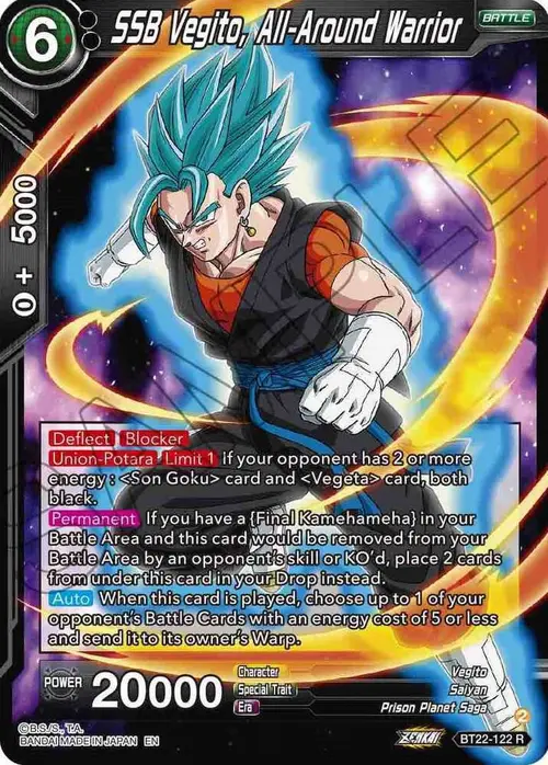 SSB Vegito, All-Around Warrior card art