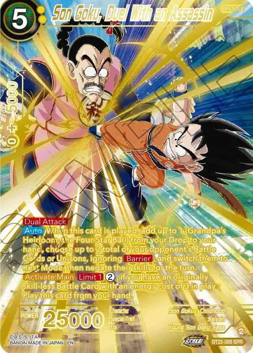 Son Goku, Duel With Assassin (SPR) card art