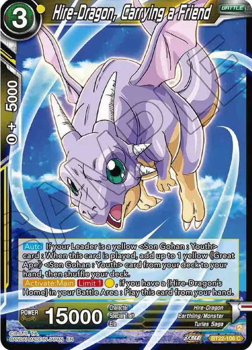 Hire-Dragon, Carrying a Friend card art