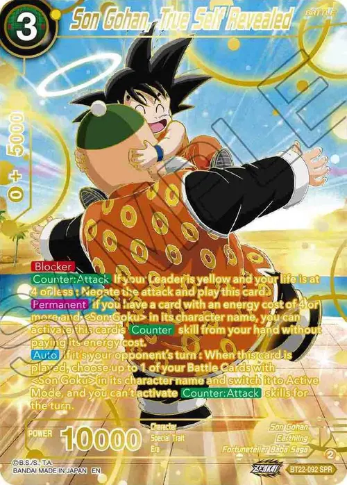 Son Gohan, True Self Revealed (SPR) card art