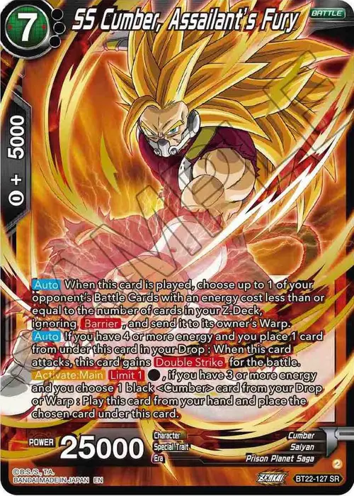 SS Cumber, Assailant's Fury card art