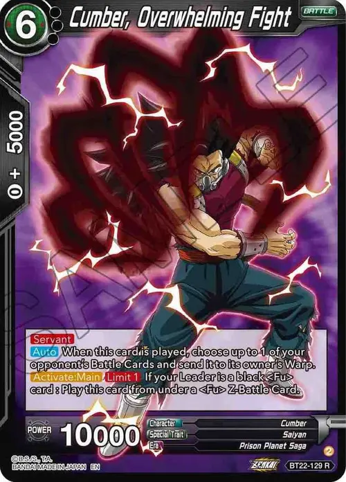 Cumber, Overwhelming Fight card art