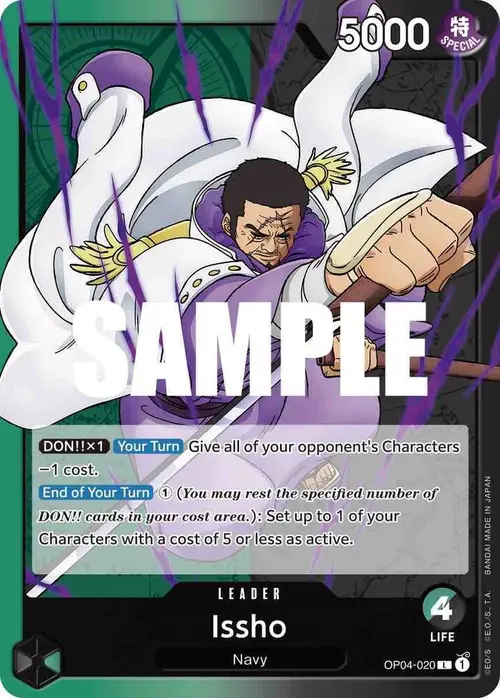 Issho card art