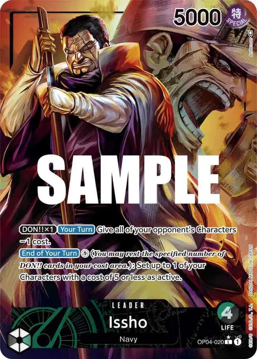 Issho (Alternate Art) card art