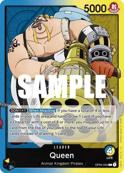 Queen (040) card art
