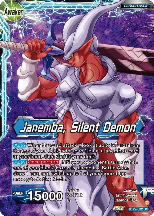 Janemba // Janemba, Silent Demon card art