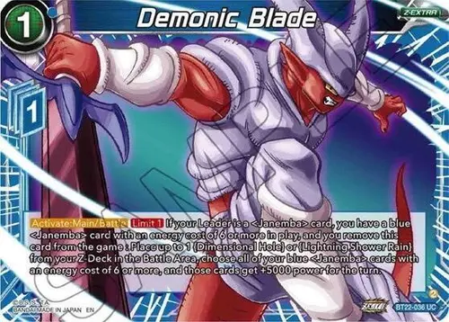 Demonic Blade card art
