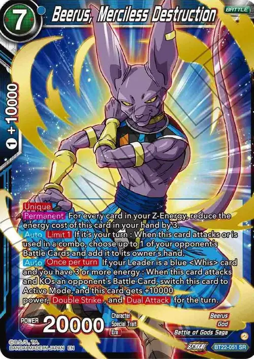 Beerus, Merciless Destruction card art