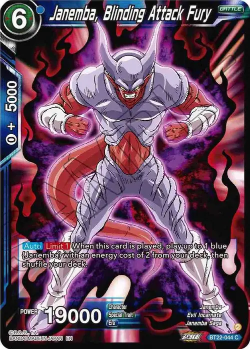Janemba, Blinding Attack Fury card art