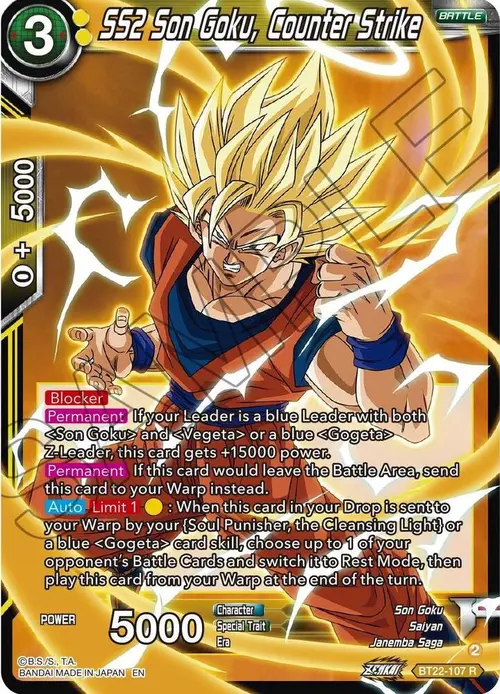 SS2 Son Goku, Counter Strike card art