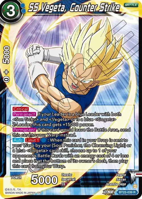 SS Vegeta, Counter Strike card art