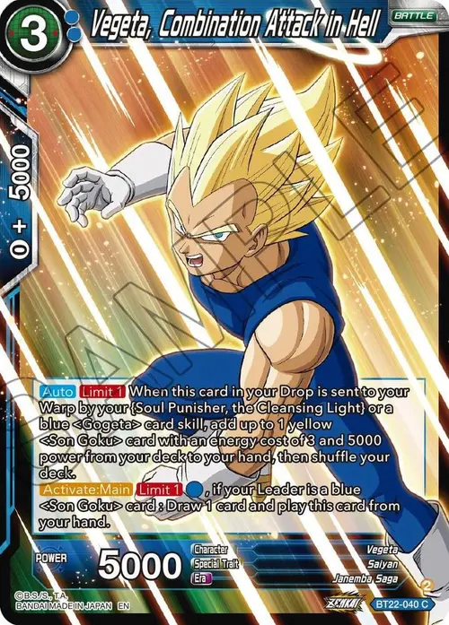 Vegeta, Combination Attack in Hell card art