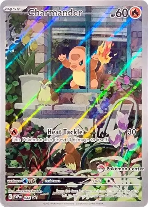Charmander - 044 (Pokemon Center Exclusive) card art