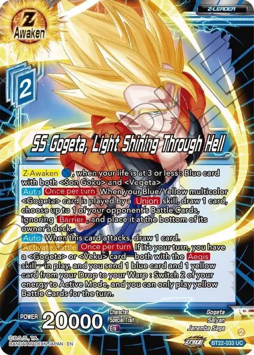 SS Gogeta, Light Shining Through Hell card art