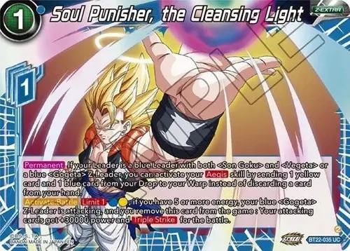 Soul Punisher, the Cleansing Light card art