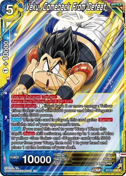 Veku, Comeback From Defeat card art