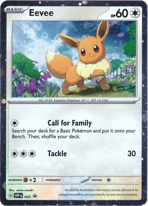 Eevee - 043 card art