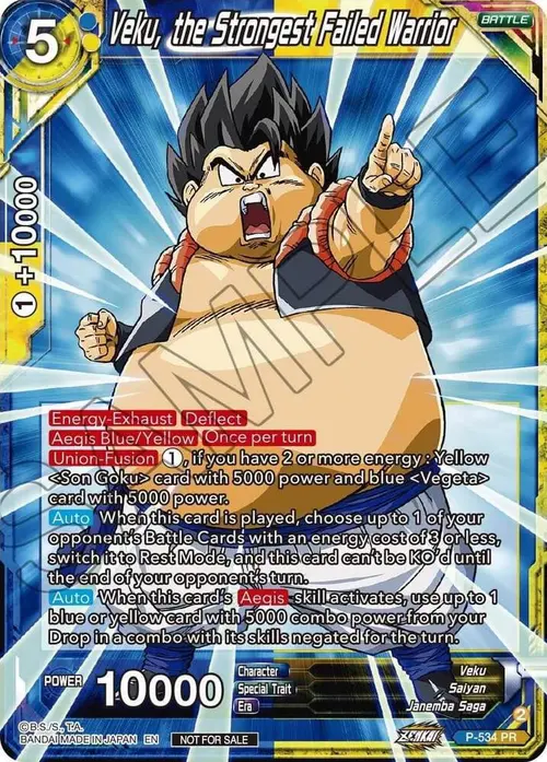 Veku, the Strongest Failed Warrior (Zenkai Series Tournament Pack Vol.5) card art