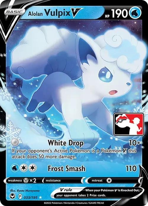 Alolan Vulpix V - 033/195 card art