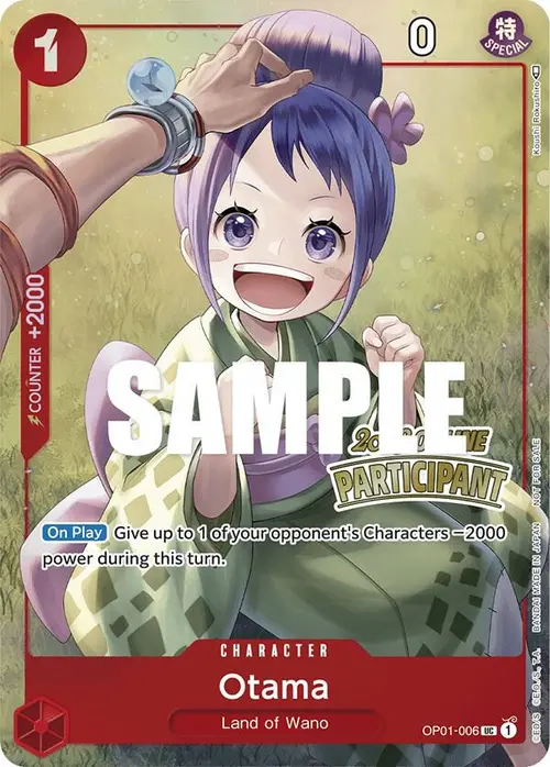 Otama (Online Regional 2023) [Participant] card art