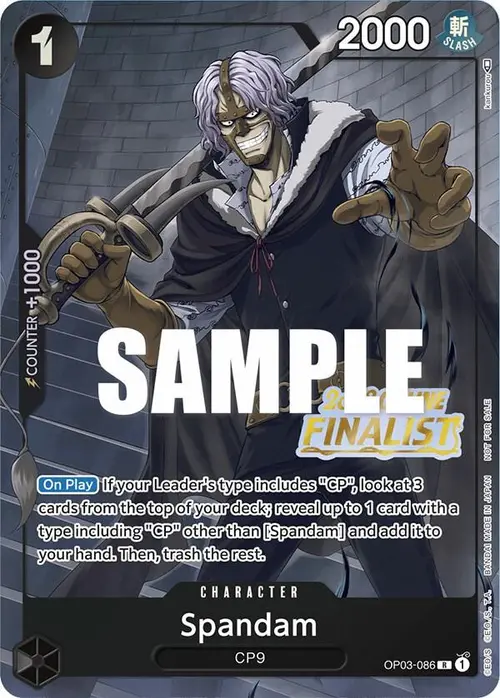Spandam (Online Regional 2023) [Finalist] card art
