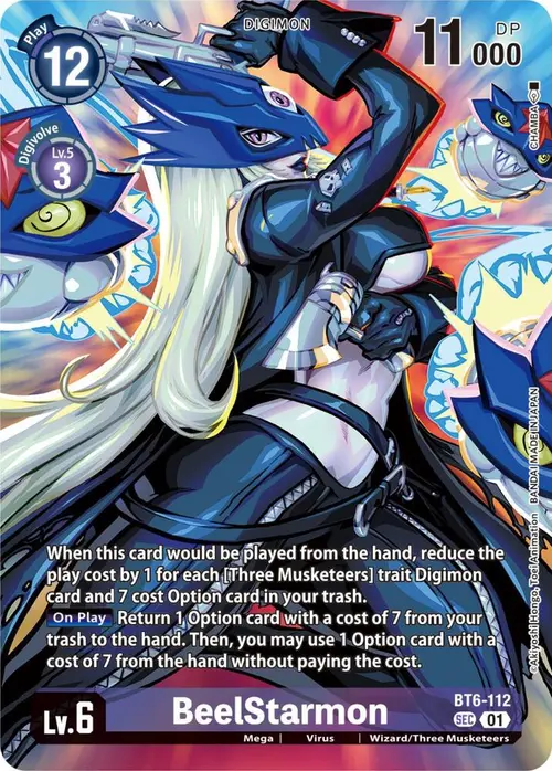 BeelStarmon (Premium Binder Set) card art