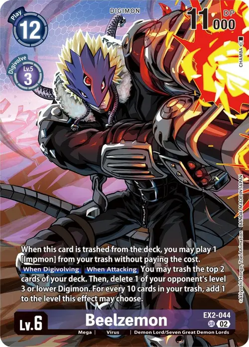 Beelzemon (Premium Binder Set) card art