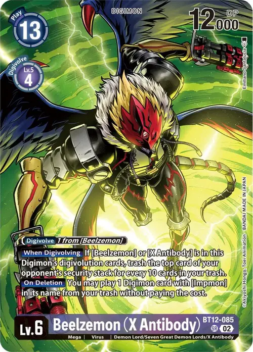 Beelzemon (X Antibody) (Premium Binder Set) card art